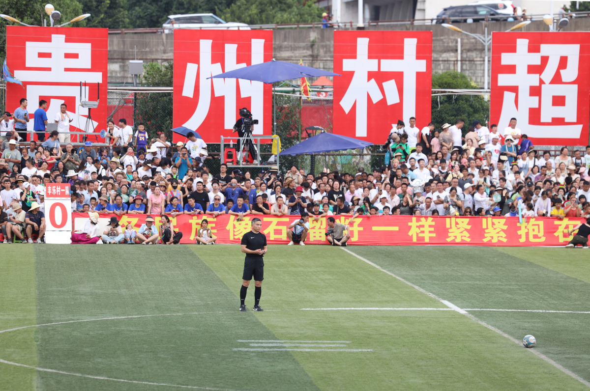 黔东南榕江足球怎么火起来的,贵州榕江超市