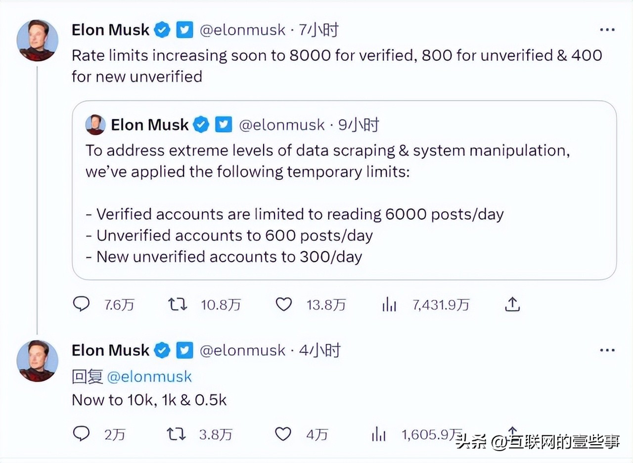 马斯克发文称将取消推特推文显示,马斯克推特长篇推文几乎准备就绪