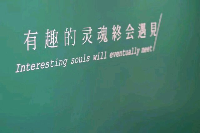 那些关于秋天的文艺句子合集,形容秋天天蓝的文艺句子