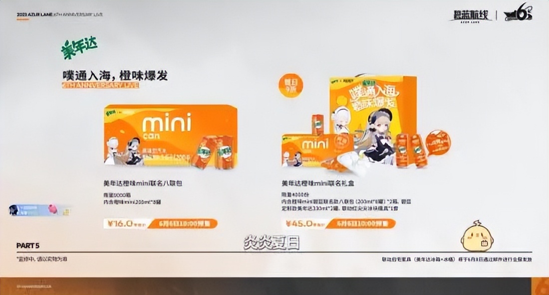 这款20年前的游戏为何如此上头,这款十年前的游戏如今仍处于巅峰