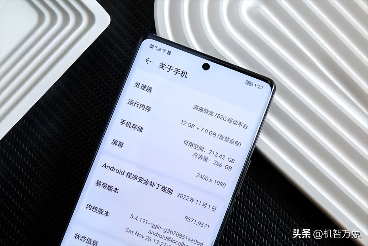 荣耀80全系续航,荣耀80的所有功能讲解