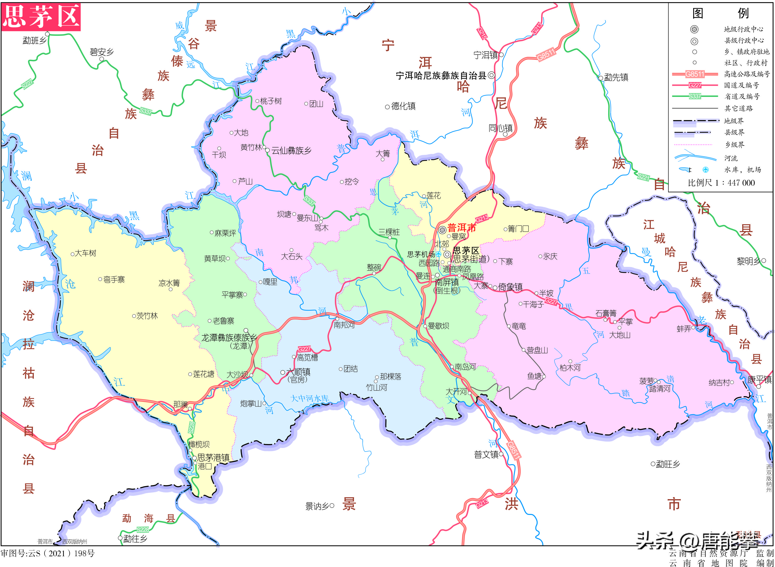 宁洱县现状照片,宁洱县情况