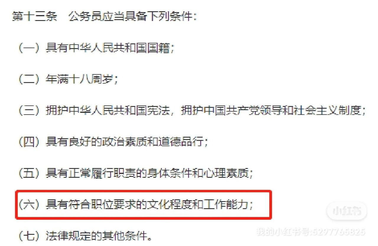 成人学历提升继续教育最新政策,成人学历继续教育