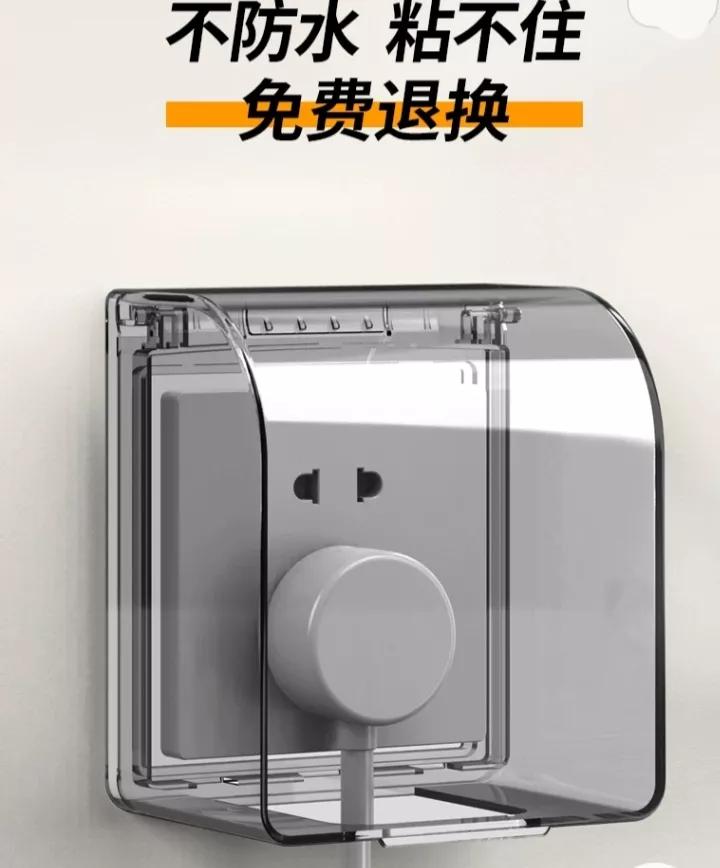 居家必备的十种用品,十大居家用品必买清单