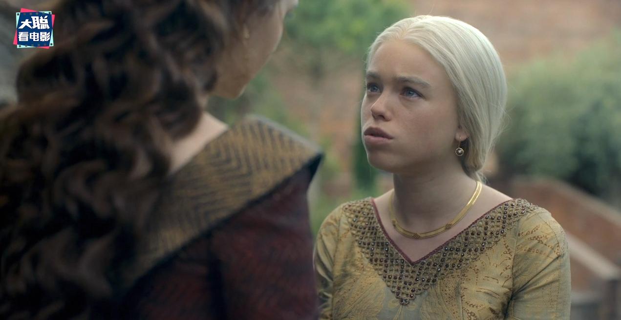 龙之家族第四集剧情,龙之家族第七集剧情解说