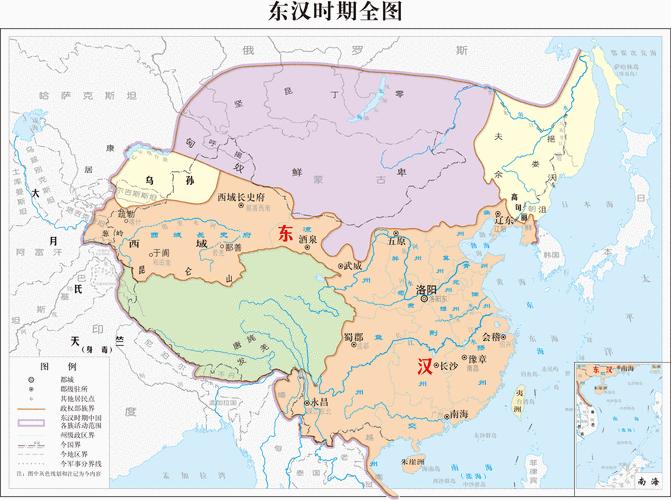 十分钟带你看完中国5000年历史,一口气讲完中国五千年历史