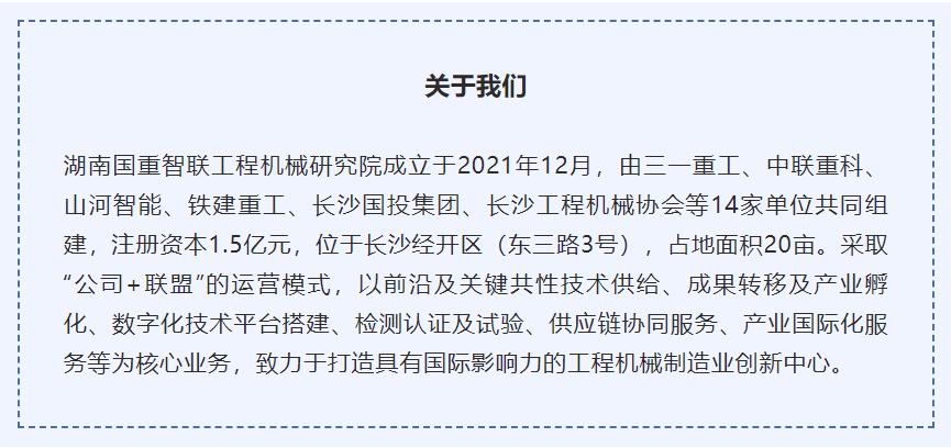 清华大学学子到科技园研学,清华师生到小米科技园