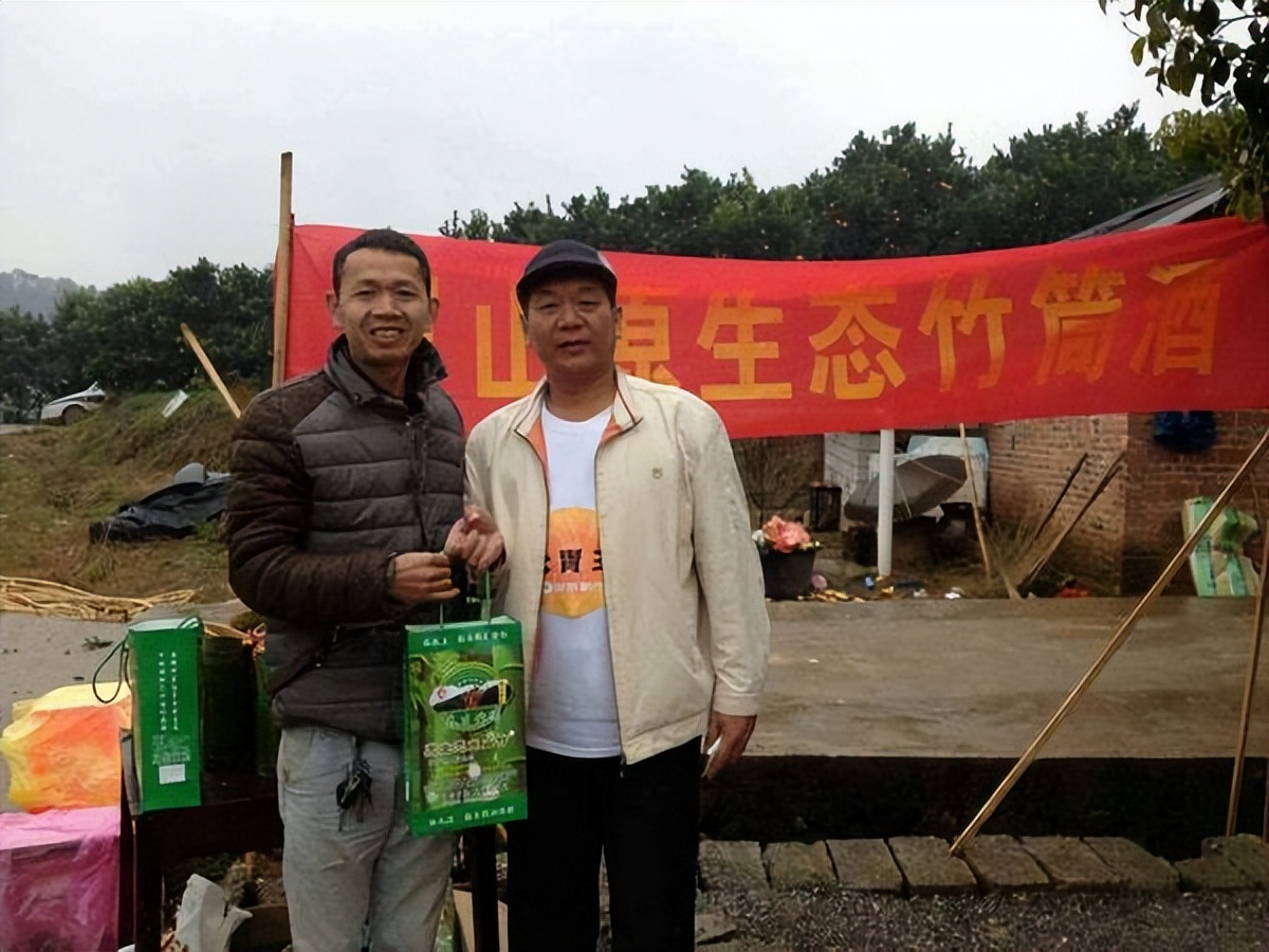 鏌忔澗缁胯壊閰掍笟鏈夐檺鍏徃,鏌忔澗閰掍笟