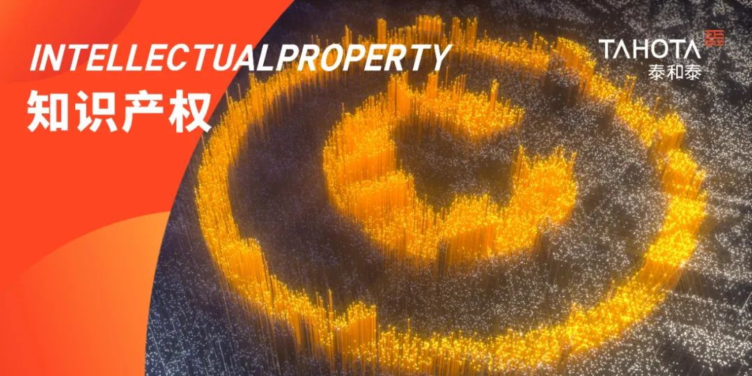 帮忙刷单需要负什么法律责任,刷单会有法律纠纷吗