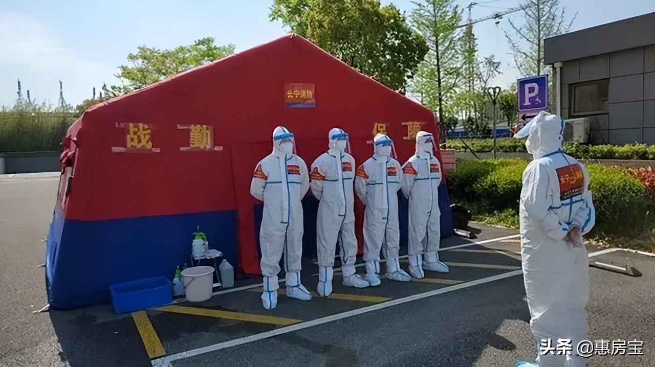 如果要去隔离要准备哪些东西,如果有人要求你去方舱隔离