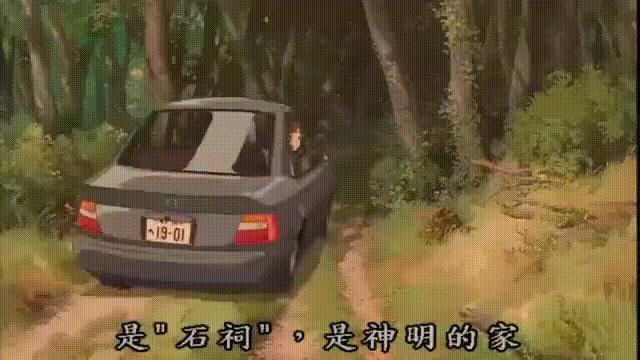 日本话题,日本话题有哪些