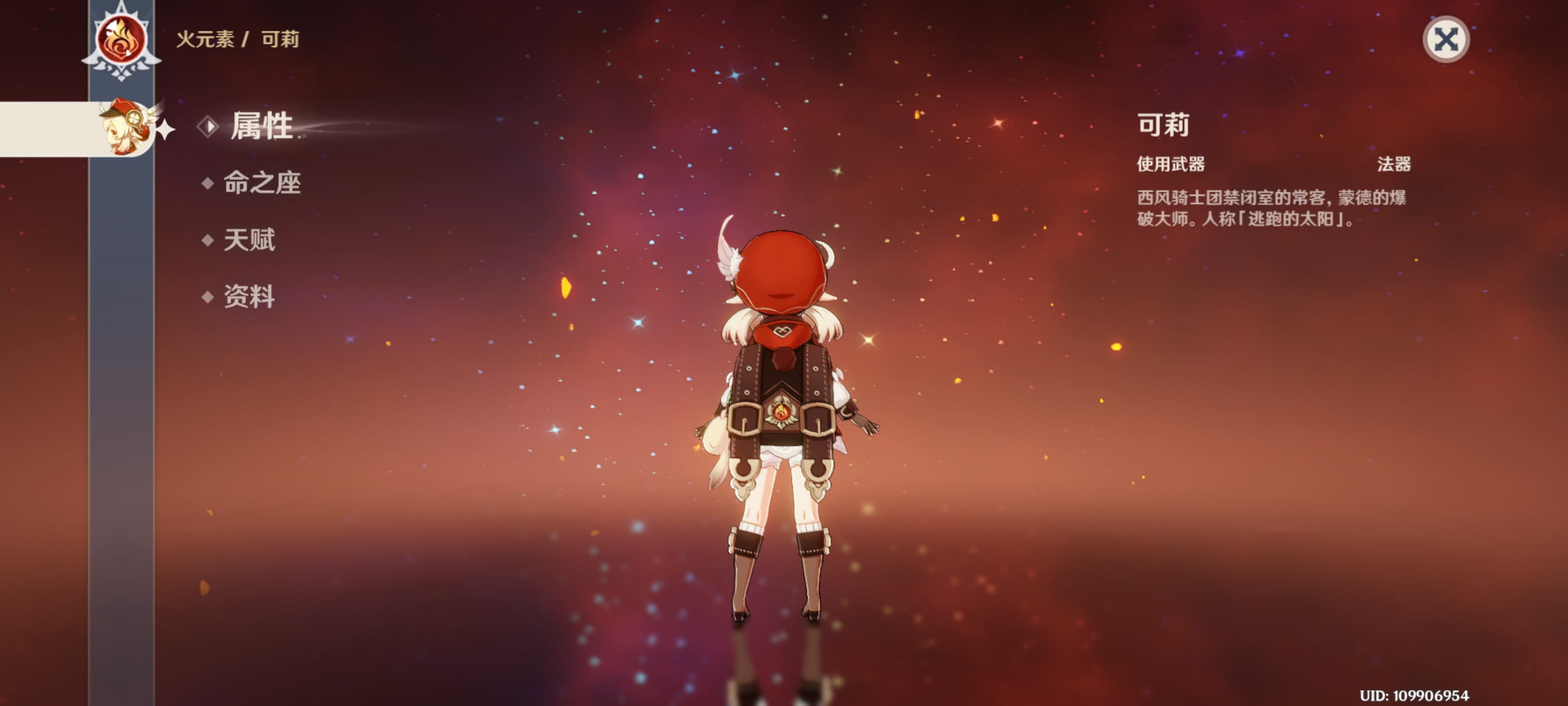 redmik50天玑9000,k50电竞版和k50pro性能测试