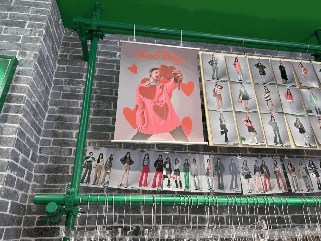 韩国潮牌chuu天津,韩国潮牌chuu无锡首店