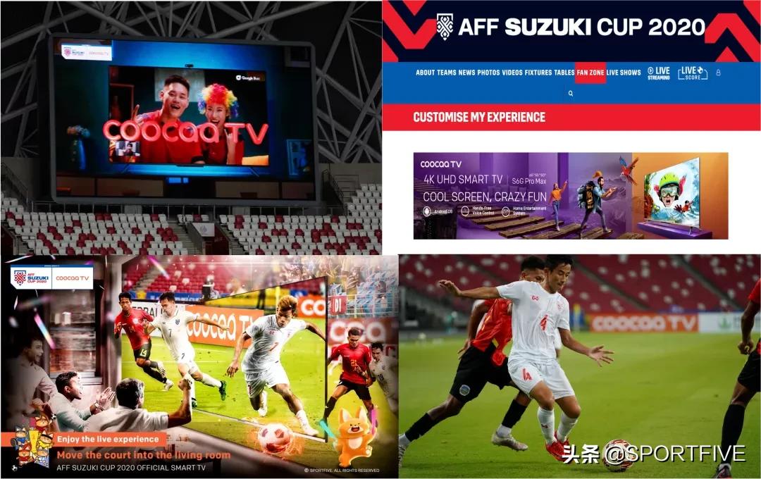 东南亚足球锦标赛马来西亚新加坡,东南亚足球锦标赛u16泰国