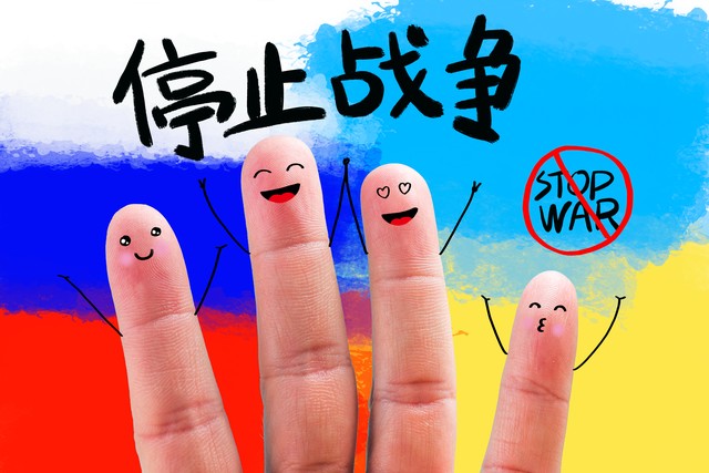 乌官员称俄将发动大规模攻势,乌官员称已准备好打击俄领土