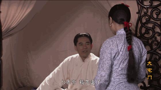 30年前百看不厌的电视剧,评分最高的十大国产电视剧排名