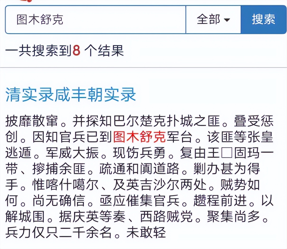 如何看待郑渊洁维权事件,郑渊洁称维权艰难不再发表作品