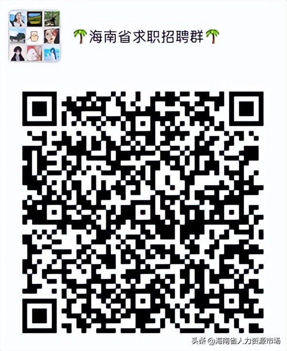 海南兴德朝农业开发有限公司招聘,海南富力热带农业公司招聘信息