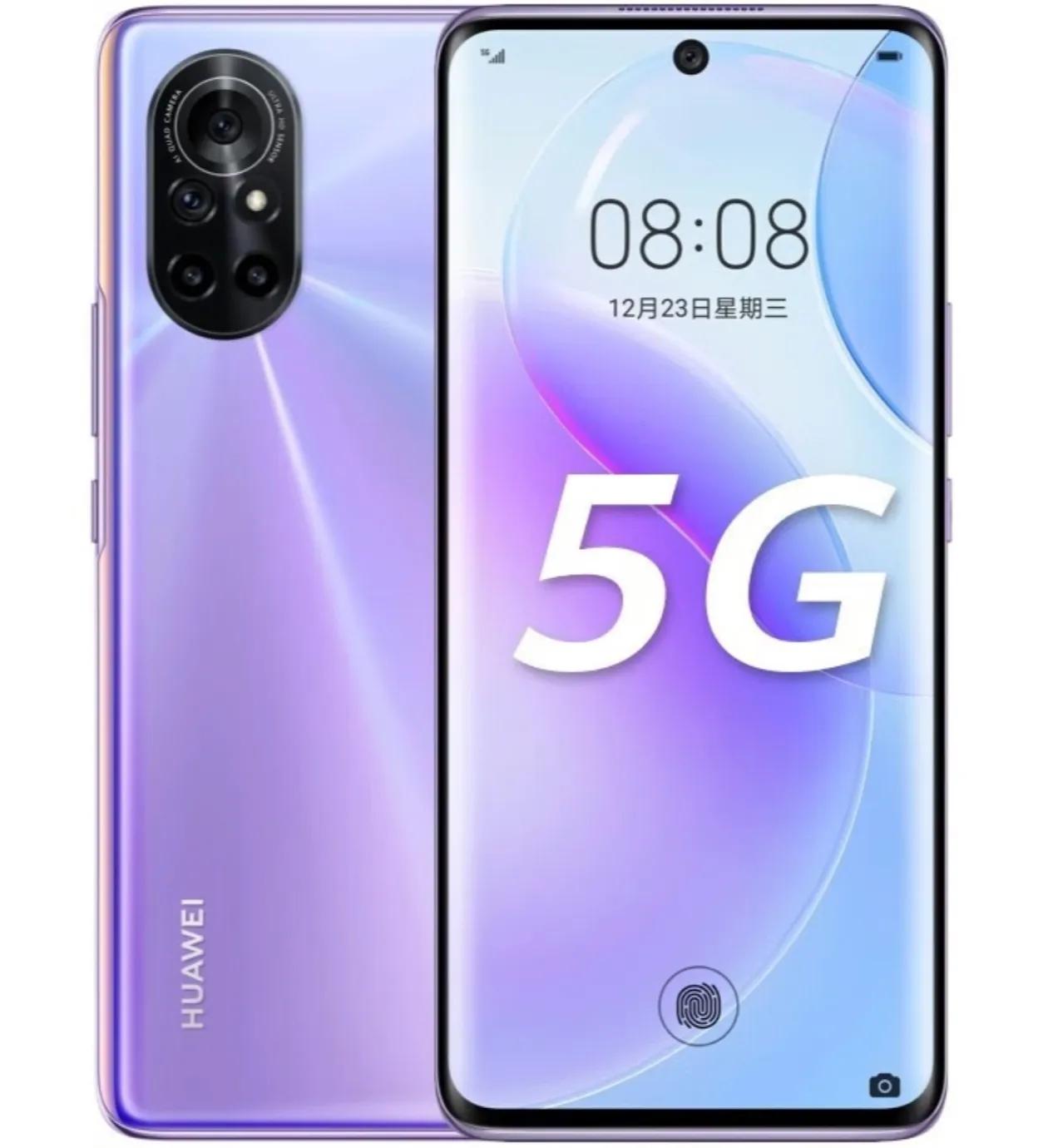 最新款最好的曲面屏华为手机,现在华为最好的曲面屏手机有哪些