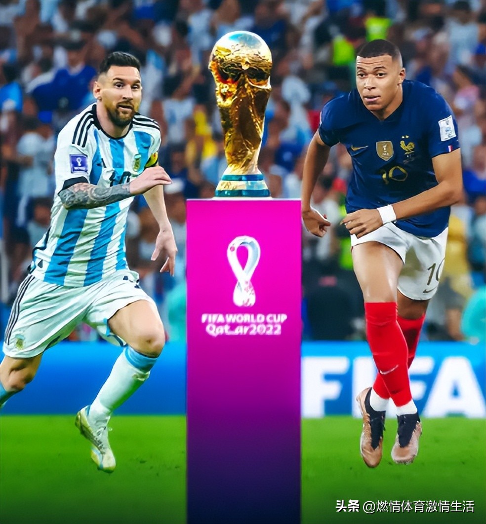 2023世界杯决赛阿根廷进球时刻,2022世界杯决赛阿根廷怎么赢的