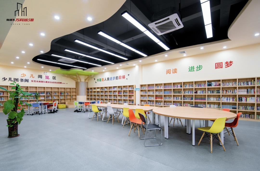 虎门万科楼盘有哪些,虎门万科新楼盘