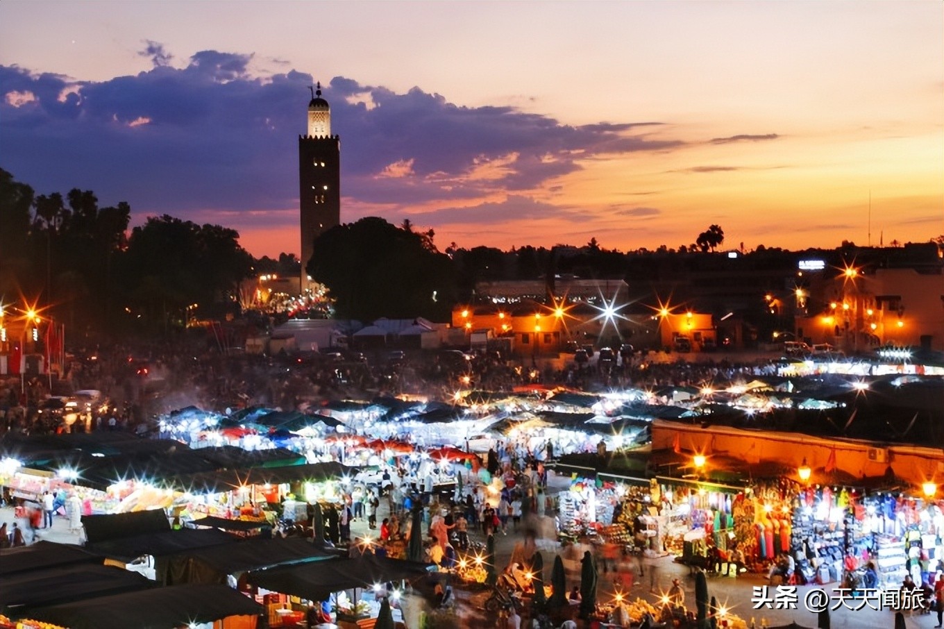 摩洛哥的足球很纯粹英文,摩洛哥哪里的足球很纯粹