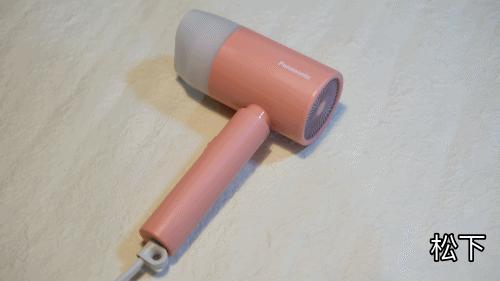 618惊喜福利戴森吹风机,airfly吹风机618价格