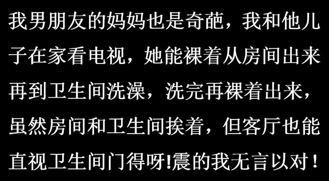为什么美国没有裸贷校园贷？网友：真相远超出了我的想象