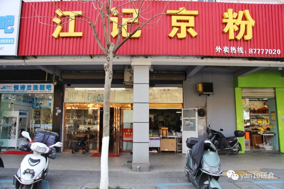 逛海宁皮革城每座都是卖啥的,海宁皮革城如今还值得逛吗