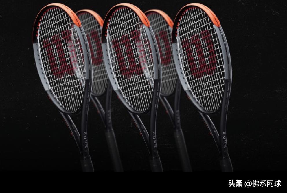 网球拍怎么选品牌好,网球拍的选购技巧