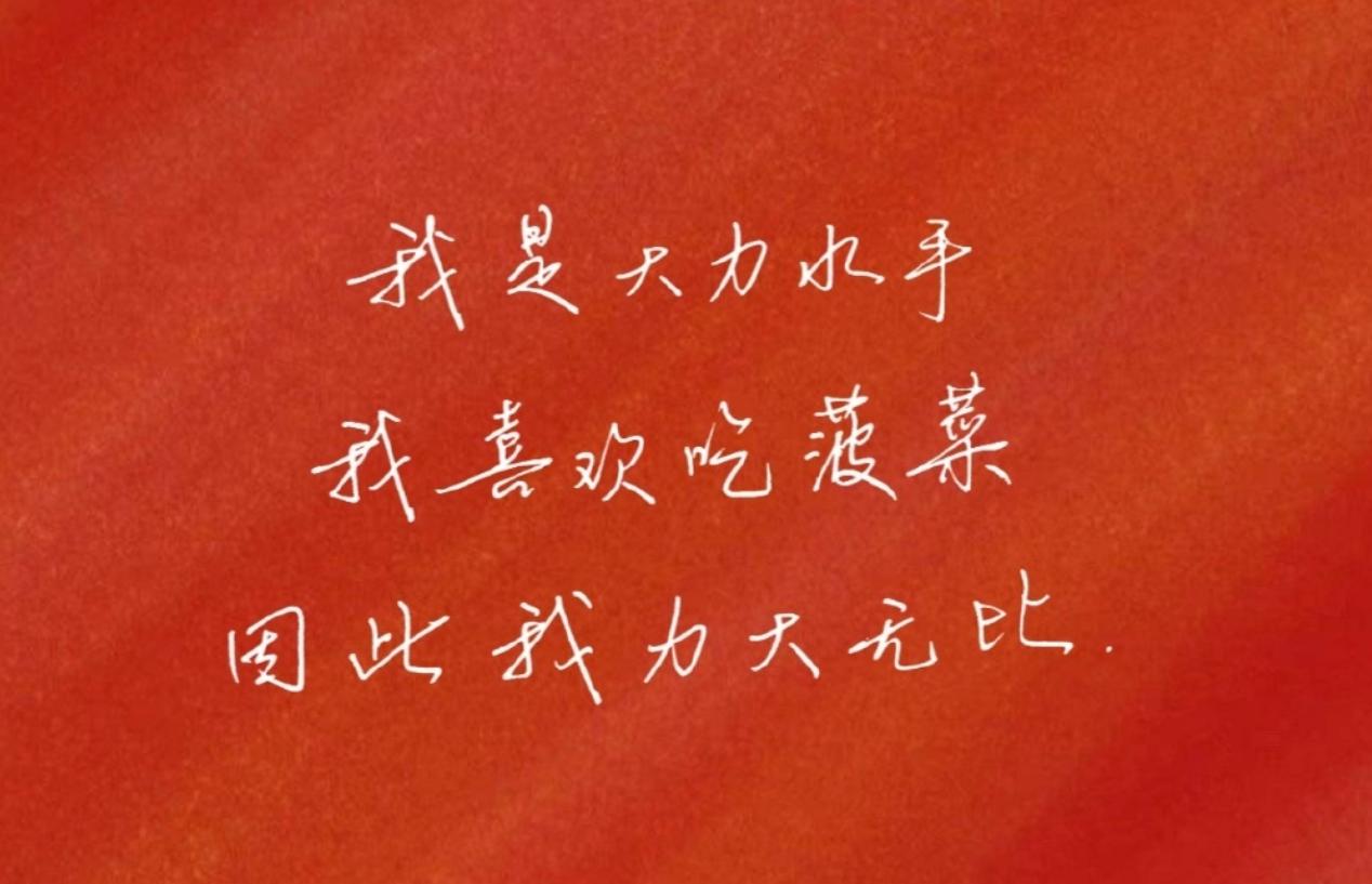 时间永远分叉,时间永远分岔通向无数的未来出处