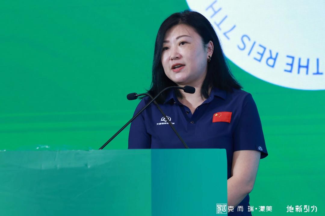 中国智慧健康养老产业发展大会,第二届中国智慧健康医疗大会