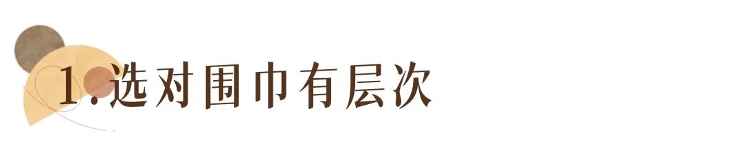 羽绒服怎么穿又好看又简单,羽绒服怎么穿才有高级感