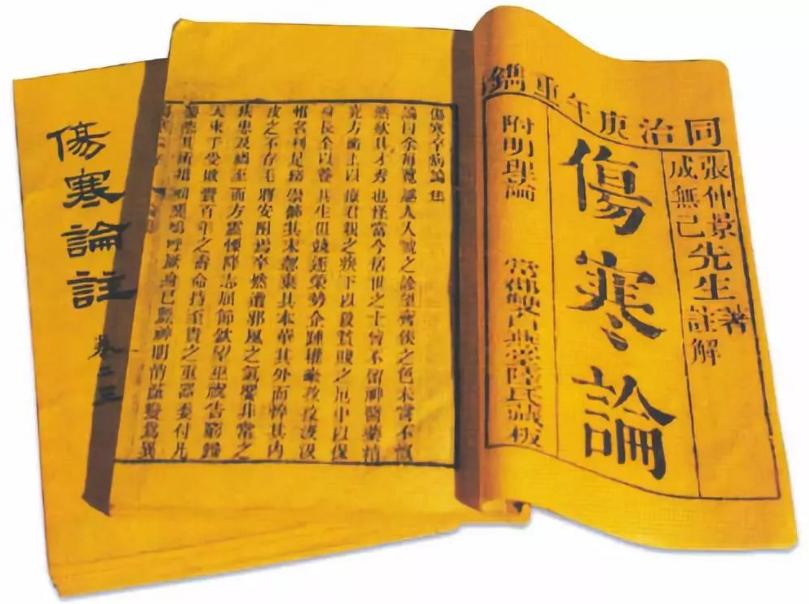 张仲景治疗抑郁症的千古名方,张仲景治抑郁的所有药方