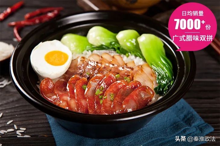 香他她煲仔饭现状,香他她煲仔饭店调查