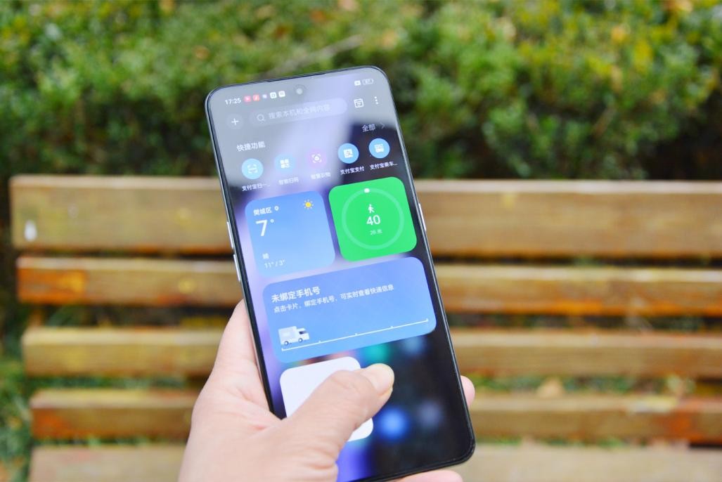 真我gtneo5官宣首发240w快充,真我gtneo5200w和240w充电测评