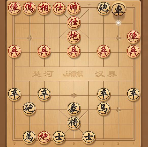 帽子哥象棋敢死炮的正确走法,象棋敢死炮步法
