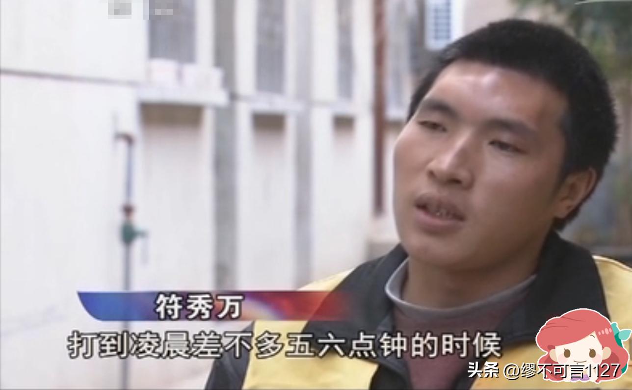 两岁云南儿童失踪寻找的详细过程 (18岁男孩失踪云南有没有找到)