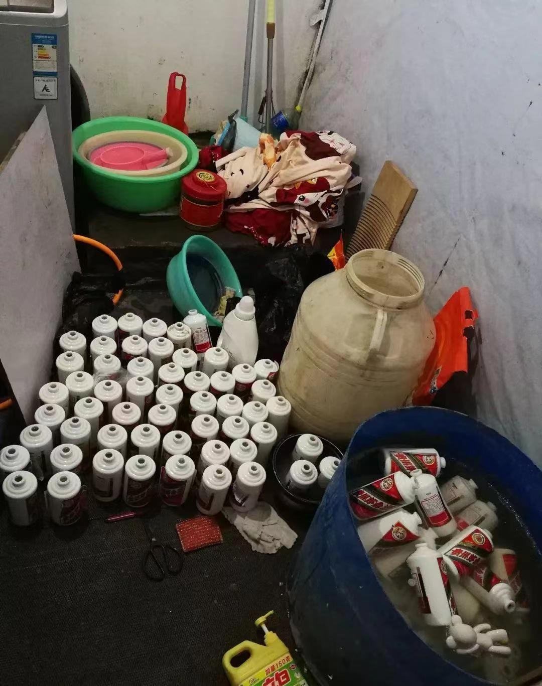 鍋囪寘鍙伴厭鐏岃,鐏岃鍋囪寘鍙伴厭