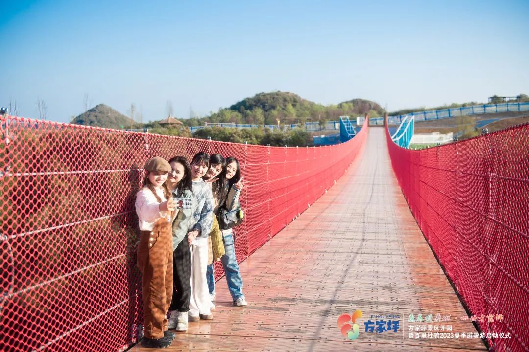 百里杜鹃风景区方家坪,百里杜鹃方家坪景区直播