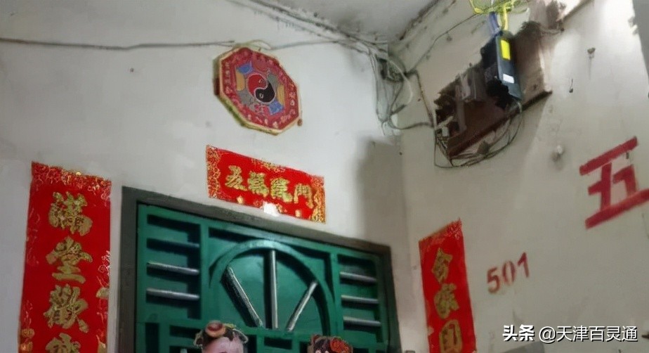 天津小二楼灵异事件,天津小区灵异事件