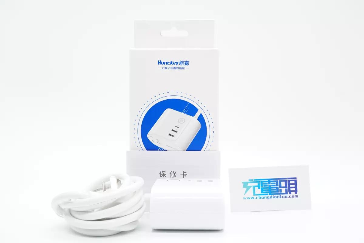 航嘉快充插座,国产一线品牌电源