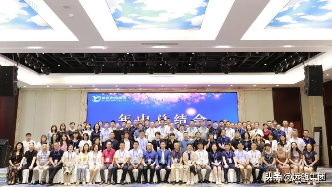 总裁介绍|王彦刚:创业路上不只是孤军奋战你还可以选择携手发展