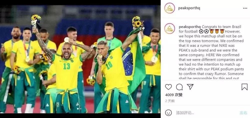 曾经最差的学生现在混的怎么样,曾经最惨的人