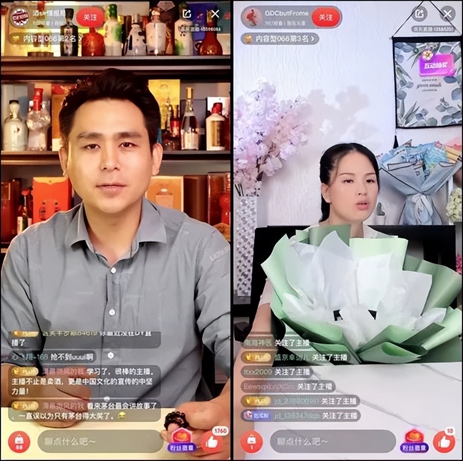 单月补贴高达7万？抄淘宝作业，京东开始抢主播