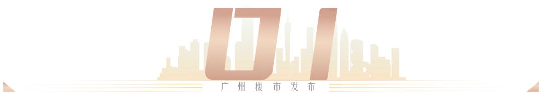 万博长隆发展规划,长隆万博未来发展