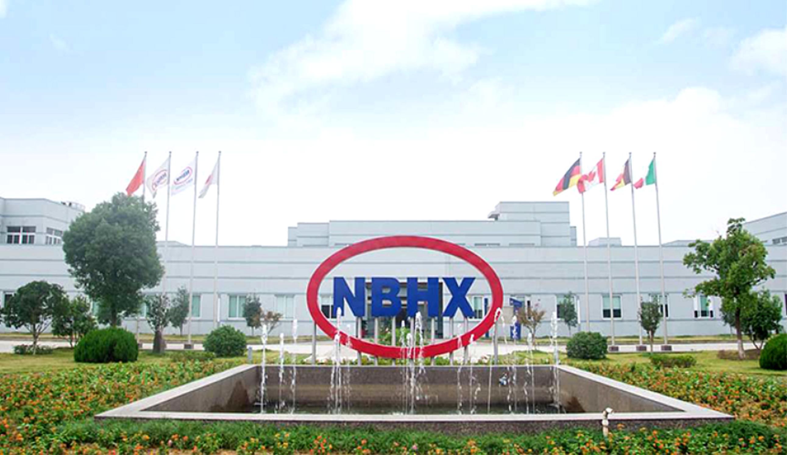 浙江象山第一大财团：买断国有企业，年入200.33亿，老板“80后”