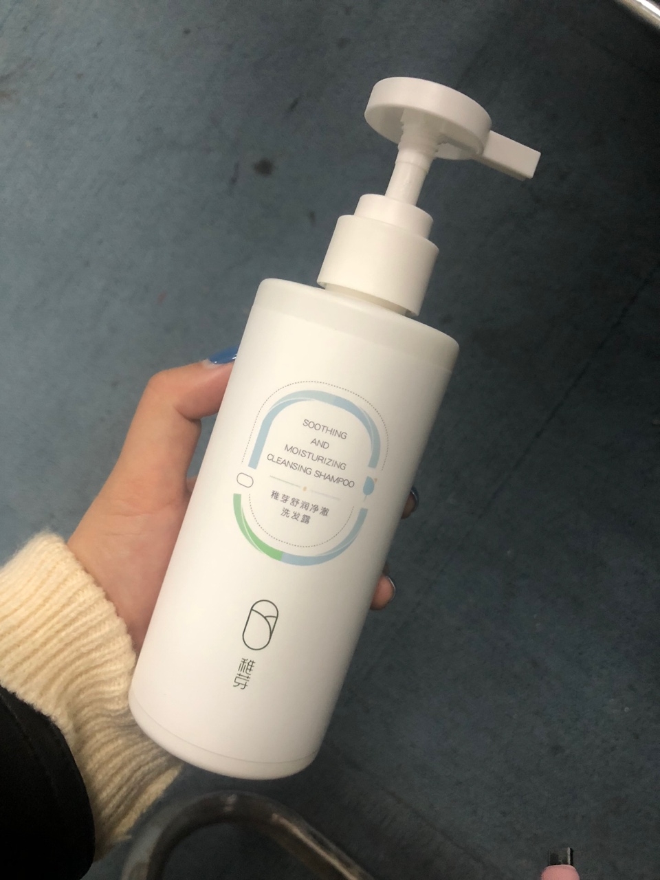 怀孕有必要换沐浴露洗发水吗,怀孕需要用专用的洗发水吗