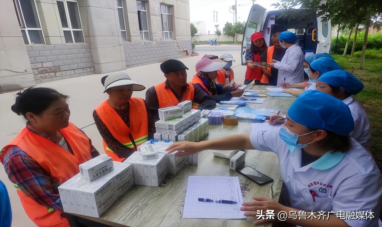 关爱居民健康巡诊,乌鲁木齐市甘泉堡经开区最新消息