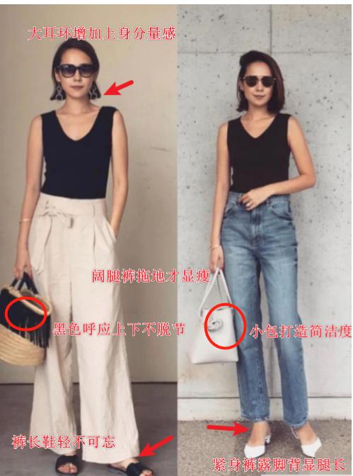 日本女性年轻时的变化,日本三四十岁的女性知性美